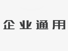 联发科北京车展亮剑3500万颗汽车芯片出货量创新高